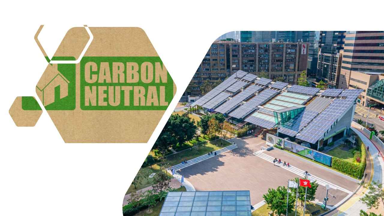 Carbon-Neutral Buildings